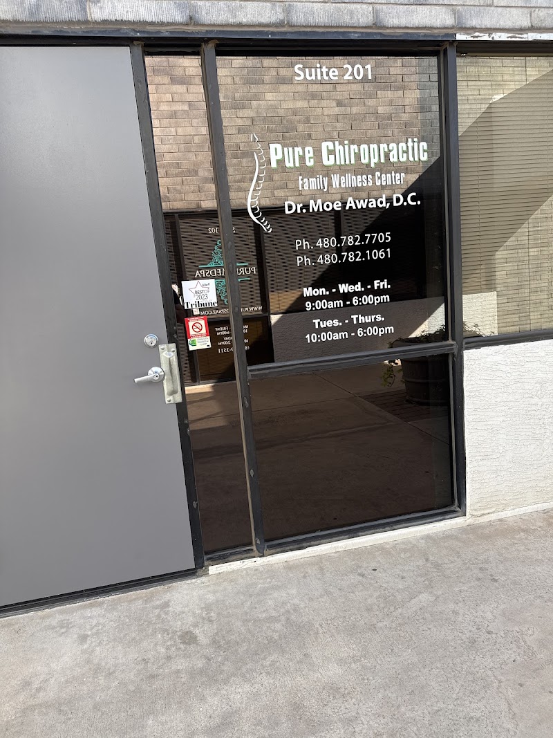 Pure Chiropractic PC — photo 4