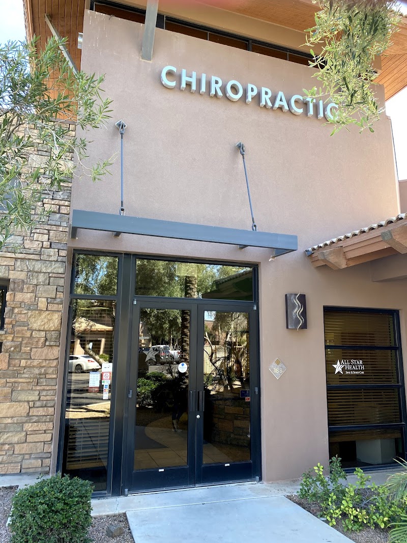 All Star Health - Spine And Joint Care In Gilbert, Az — photo 2