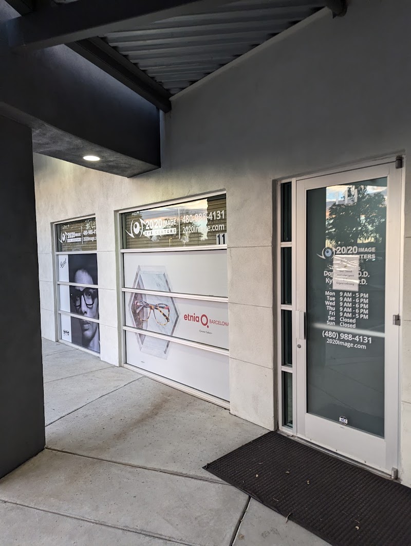 2020 Image Eye Center - Gilbert — photo 3